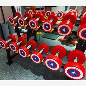 BM Capitán América Peso ajustable Mancuernas de hierro fundido cubiertas de goma-Brazos Entrenamiento Fitness Mancuernas para gimnasio en casa - Product Image 2