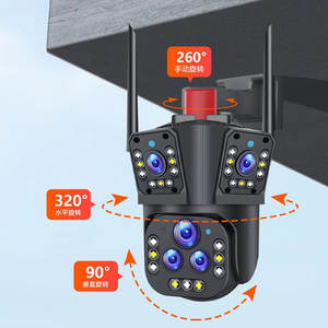 Caméra Wifi sans fil Q325 1080P avec vision nocturne, alimentation solaire, détection de mouvement, caméra de sécurité domestique, surveillance extérieure - Product Image 1