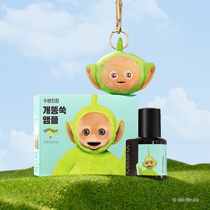 Missha Teletubbie Edition Artemisia Успокаивающая ампула специальный набор для ухода за кожей ребенка