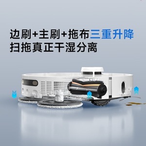 Aspiradora Robótica Mova P10s Ultra, Versión con Tanque de Agua, Eliminación Automática de Suciedad, Capacidad de 0.6-1 L, Funciona con Batería - Product Image 4
