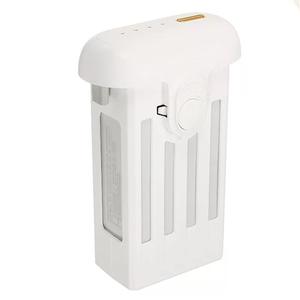 Batterie intelligente 5100 mAh pour drone <span class=keywords><strong>Xiaomi</strong></span> 4K / <span class=keywords><strong>Fimi</strong></span> 1080P RC avec bouton gris, blanc, or - Product Image 1