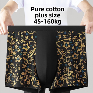 <span class=keywords><strong>Calzoncillos</strong></span> Boxer Holgados y Transpirables para Hombre, Ropa Interior de Talla Grande, <span class=keywords><strong>Calzoncillos</strong></span> para Hombre Corpulento, Ropa Interior de Talla Grande para Hombres Gordos - Product Image 1