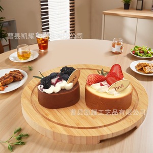 Plateau à gâteau rond en bois massif, couleur naturelle, style simple, plateau de service pour la présentation de desserts, pâtisserie maison - Product Image 3