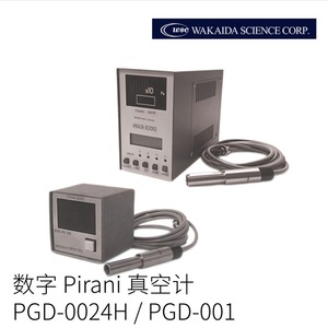 Sensor de Presión Térmica para Montaje en Chasis Wakaida Science Corp Pirani Vacuum Gauge PG-1F - Product Image 4