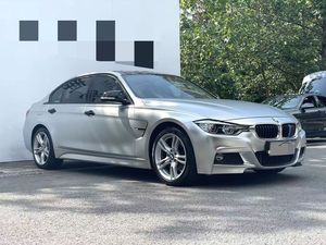 <span class=keywords><strong>BMW</strong></span> <span class=keywords><strong>Serie</strong></span> <span class=keywords><strong>3</strong></span> <span class=keywords><strong>2018</strong></span>, Auto Usado, Sedán, Volante a la Izquierda, Turbo, Interior de Cuero Oscuro, Automático, para Exportación - Product Image 2