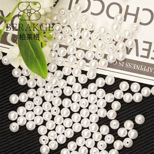 Perle in Plastica ABS Effetto Perla da 0,5 kg, Perline Sciolte Lucide da Negozio Cinese all'Ingrosso per Creazione di Gioielli, Accessori Decorativi per Braccialetti di Moda - Product Image 6