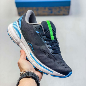Zapatillas de Running para Entrenamiento Brookes Adrenaling GTS 23 - Zapatillas de Running para Entrenamiento con Malla Transpirable y Absorción de Impactos DNA - Product Image 2
