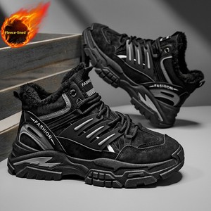 Chaussures d'<span class=keywords><strong>hiver</strong></span> pour hommes en cuir synthétique, doublées de polaire, chaudes, à semelles épaisses, antidérapantes, adaptées au travail, aux sports de plein air et à un usage quotidien - Product Image 3
