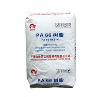Granulés de Polyamide 66 vierge, qualité moulage par injection, granulés de Polyamide 66, nylon 66 à viscosité moyenne pour serre-câbles