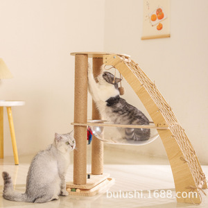 Árbol para gatos, cama para gatos, cápsula espacial, juguete giratorio de madera maciza, entretenimiento para gatos, rascador para gatos, para trepar - Product Image 1