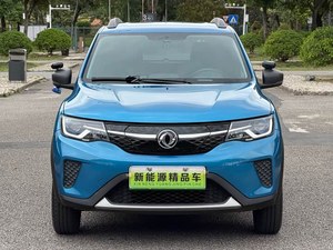 Transmisión Automática <span class=keywords><strong>2022</strong></span> 2023 2024 Dongfeng NanoEX1 Versión Quality Spirit Envío de Coche Puerta a Puerta - Product Image 2