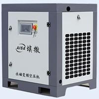 Compresseur d'air silencieux sans huile, portable, pour la peinture automobile, fourni par l'usine