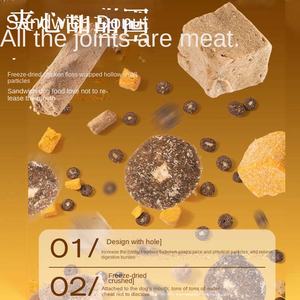 בשר טרי מיובש הקפאה-מיובש 2 ק "ג מזון כלבים כלבים כלבים - Product Image 4