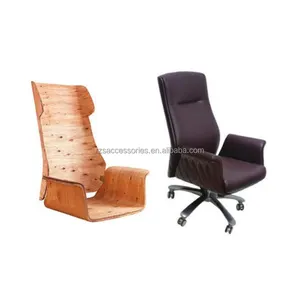 Novo Design Sala Cadeira Contraplacado Revestimento Birch Contraplacado para cadeira pats