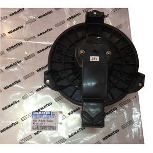 מנוע מפוח ND116340-7350 nd1163407350 מאוורר מנוע ass'y עבור קומאצו מחפר קומאצו PC200-8 PC300-8 - Product Image 3