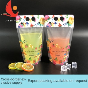 In-Stock Disposable Beverage Bags for <strong>Milk</strong> Tea Juice Ziplock Stand-Up <strong>Pouches</strong> Frosted Design Hand-Held Convenience Model - Product Image 3