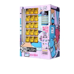 2020 mall Hot Selling small lighting Vending Machine for sale business