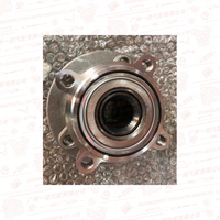 Roulement de roue avant pour MG Roewe RX5 modèle MG RX5 PLUS OEM 10094077