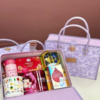 Boîte cadeau portable auto-érectible en forme de livre en carton gris avec estampage rouge/rose/violet pour bonbons et faveurs de mariage et de fiançailles 520