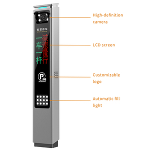 Cổng chắn kiểm soát xe bằng mô tơ không chổi than, bảo vệ IP54, hoạt động 2 chiều, camera HD ANPR, phần mềm quản lý bãi đỗ xe - Product Image 5