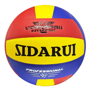 Échantillon gratuit Ballon de <span class=keywords><strong>volley</strong></span>-ball OEM Taille officielle 5 Ballon de <span class=keywords><strong>volley</strong></span>-ball de plage personnalisé <span class=keywords><strong>Volley</strong></span>-ball laminé cuir PVC PU - Product Image 3