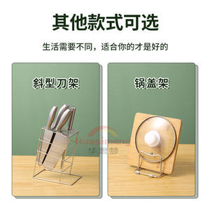 Portacuchillos de acero inoxidable con soporte cuadrado para almacenamiento de cuchillos de cocina y tabla de cortar - Product Image 4