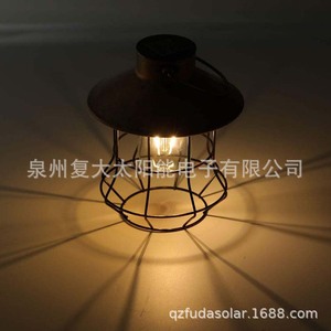 Lámpara Solar de Hierro para Pared, Luz LED para Jardín Exterior con Control de Luz - Product Image 2