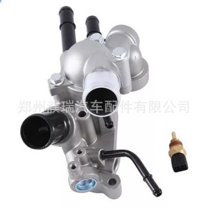 Thermostat de moteur Hyundai Sonata 25600-25003, pièce de rechange en aluminium pour le contrôle de la température du liquide de refroidissement - Product Image 2