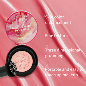 Natural Waterproof Long-lasting Makeup Brightening Hydrating Matte Colors Mushroom air Cushion Liquid <b>Blusher</b> With Brush Head - Product Image 3