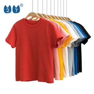 Camiseta de manga corta personalizada para niños, Unisex, venta al por mayor - Product Image 1