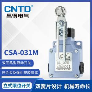 Interruptor de Límite Micro Eléctrico CNTD Changde CSA-031M, Puerta de Seguridad con Rodillo Ajustable, con 10A Máx. Corriente - Product Image 5