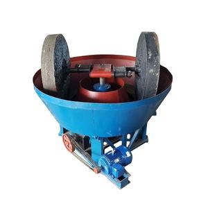 เครื่องบดทองแบบละเอียดเครื่องบดทองสำหรับทำเหมืองแร่ - Product Image 1