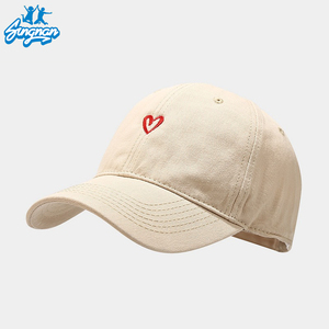 Cappellino da Baseball Ricamato 'Little Love' per Ragazze, Cappelli Personalizzati con Logo Ricamato, Cappelli Trendy da Studentessa - Product Image 4