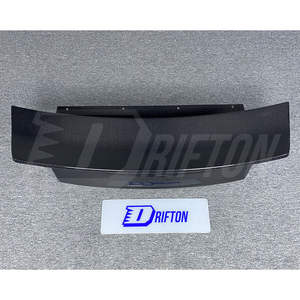 Coffre arrière en fibre de carbone HighKick pour Audi R8 Gen1 (2007-2015) avec tissage 3K/6K/12K et finition brillante/mate, protection UV - Product Image 3