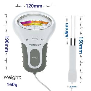 Analyseur de qualité de l'eau numérique portable J&R, testeur de <span class=keywords><strong>pH</strong></span>, de CL2, de niveau de chlore résiduel, pour piscine et <span class=keywords><strong>spa</strong></span> - Product Image 5