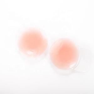 Cubrepezones Adhesivos de <span class=keywords><strong>Silicona</strong></span> Reutilizables, Invisibles, para Levantar el Busto - Product Image 6