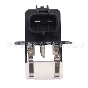 Résistance de ventilateur de refroidissement Hyundai 25385-2E100 pour Optima 2010-2013, pièce de rechange - Product Image 4