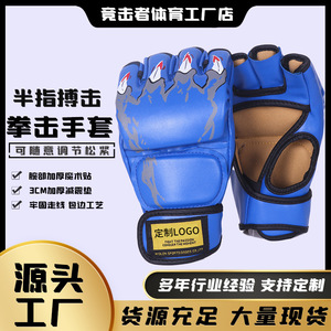 Guantes de boxeo amarillos para adultos con cierre de velcro en la muñeca, equipo de entrenamiento protector, material de PU resistente a desgarros - Product Image 5