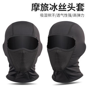 Masque facial de sport cycliste d'été avec protection solaire, coupe-vent, en soie glacée, pour homme, couvre-chef de moto, pare-soleil, écran facial - Product Image 3
