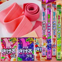 Japon 40cm de long raisin pêche orange saveur fruitée doux déchiré à la main bonbons mous gommeux boîte d'emballage de bonbons