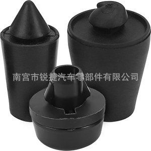 บล็อกยางกันกระแทกประตูท้ายรถยนต์โตโยต้า เล็กซัส ขนาด 2.2 ซม. x 2.1 ซม. สีดำ อะไหล่ทดแทนสำหรับซ่อมรถยนต์ - Product Image 5