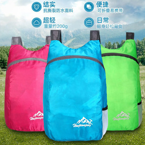 Huyilanseng Folding Backpack 20L Ultra Lightweight Portable Outdoor Travel <b>Bag</b> Unisex Casual Sports Backpack - Product Image 2