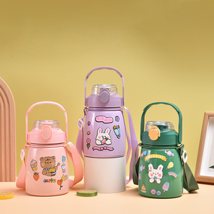 Botella de acero inoxidable 900 para niños de dibujos animados de 304 ml, tapa abatible bloqueable con asa de elevación de pajita, botella de agua de cuerda portátil - Product Image 4