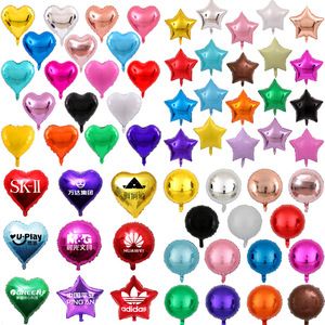Palloncini Personalizzati in Foil da 18 Pollici con Logo e Nome, 100 Pezzi, per Decorazioni di San Valentino - Product Image 4