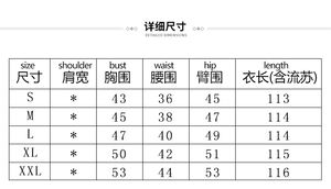 ชุดเดรสปาร์ตี้ผู้หญิงสไตล์ยุค 1920 แบบ Gatsby Flapper ประดับเลื่อมและพู่ระย้า ความยาวปานกลาง ชุดเดรสฤดูใบไม้ผลิและฤดูร้อน สไตล์อาร์ตเดโค ย้อนยุค สวยสง่า - Product Image 3