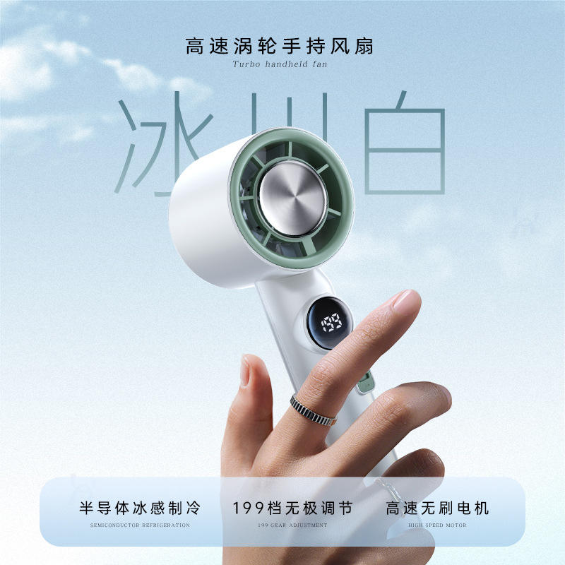 3000mah [Blanc Glacier] Mini Ventilateur Portable Sensation Glacée