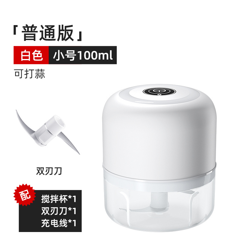 Ail haché version 100ML - Blanc
