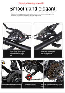 ミニマウンテンバイク26 "スポーツ自転車サイクリングスポーツ用品21スピード折りたたみ - Product Image 6