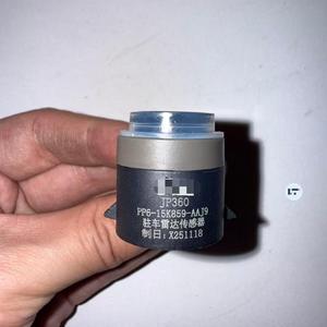Sensor de Radar de Estacionamiento de Alta Calidad PP6-15K859-AAJ9 para JMC GRAND AVENUE/ E Fushun/ JMC VIGUS/ JP560, Venta al Por Mayor de Fábrica - Product Image 6
