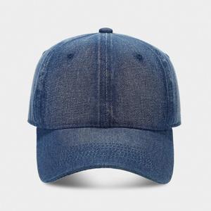 Vintage Solid Faded Denim Baseball Cap Fashion Street Causal Dress Summer Spirts Sun <b>Hat</b> - Product Image 6